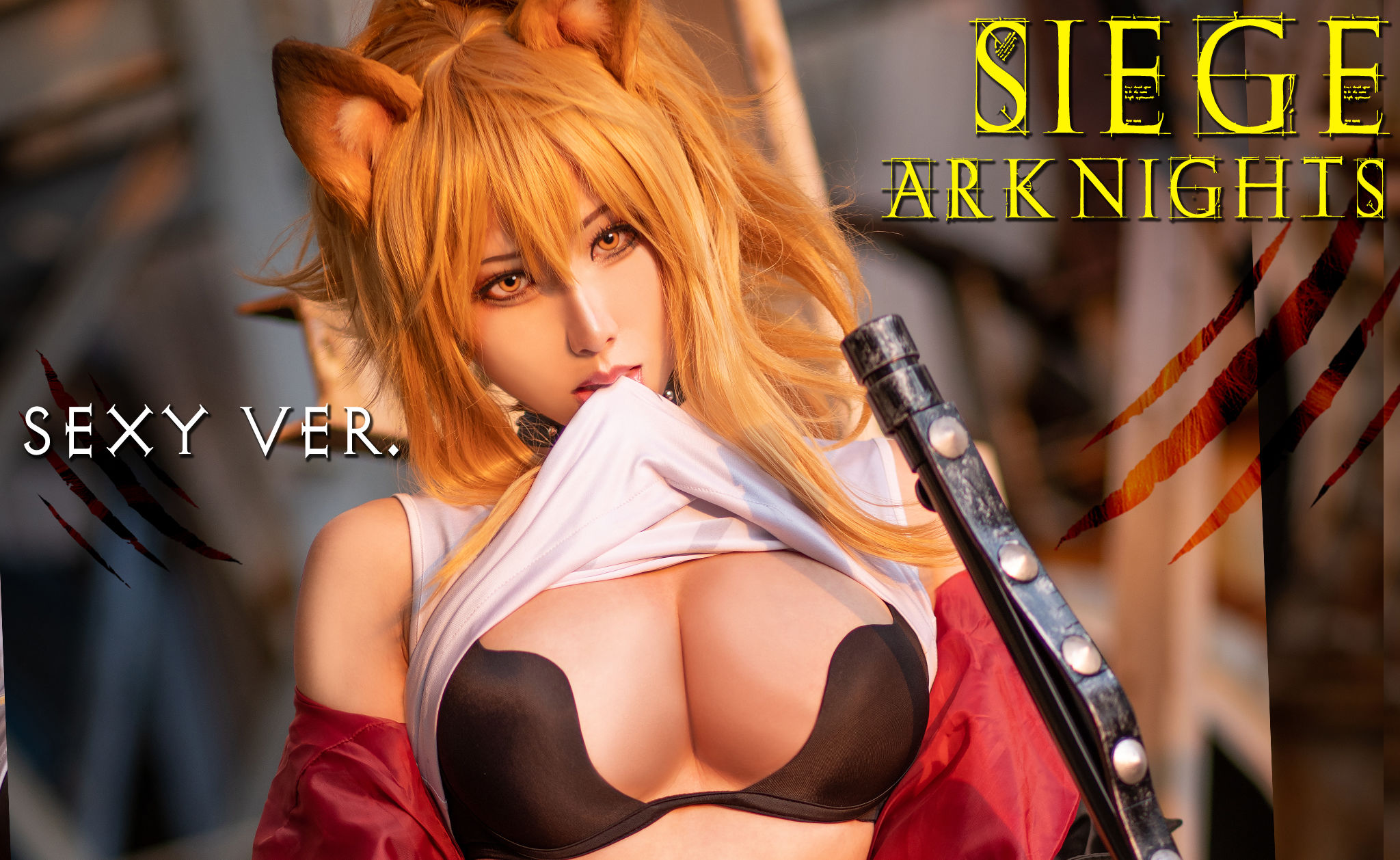 Hane Ame 雨波 – 明日方舟 推进之王-写真