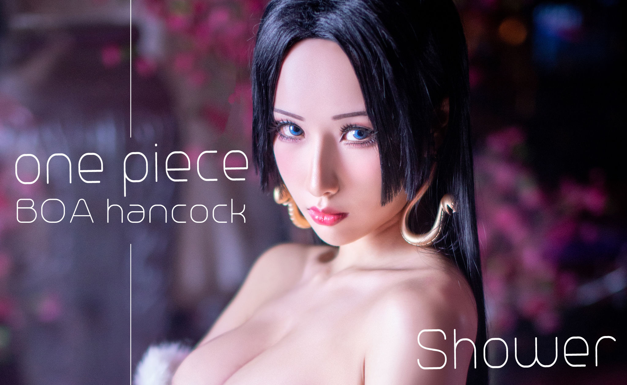 Hane Ame 雨波 – 蛇姬入浴-写真