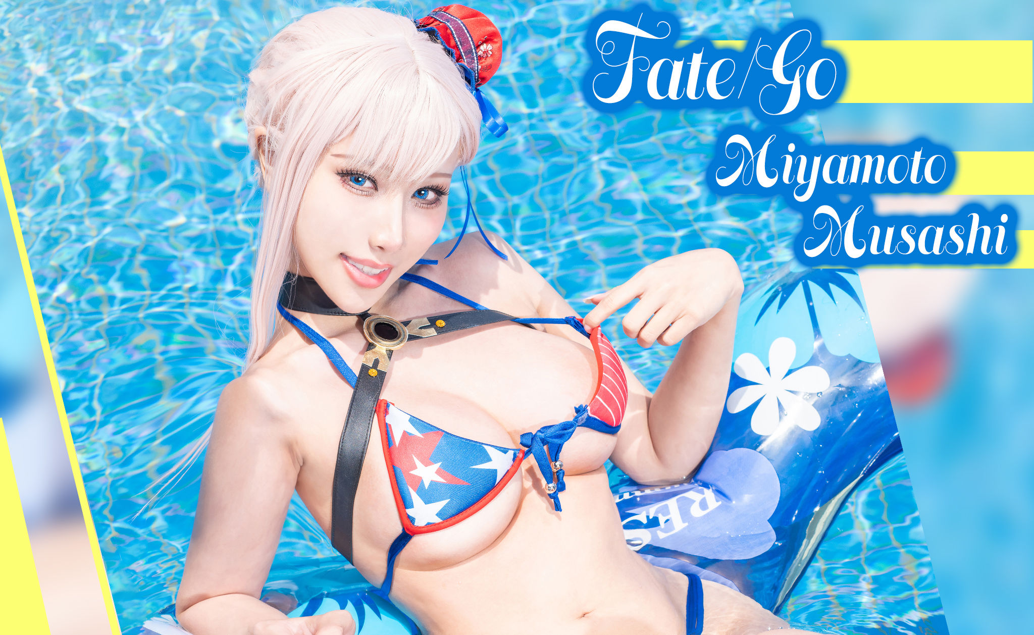 Hane Ame 雨波 – 武藏泳装 套图-写真